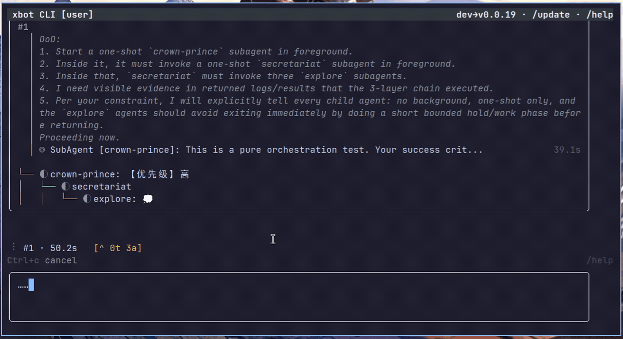 Background tasks