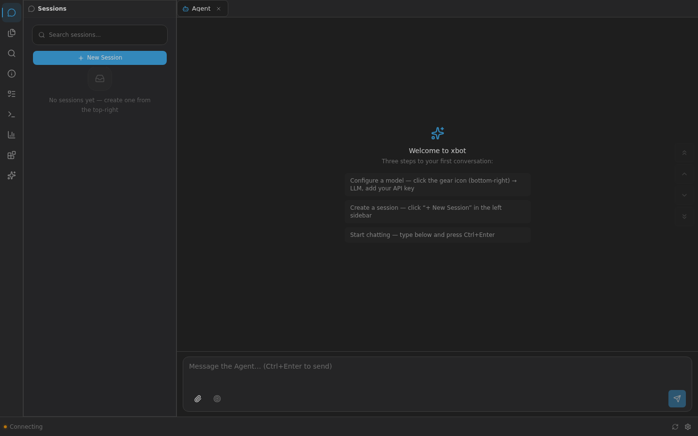 First launch — new user guide
